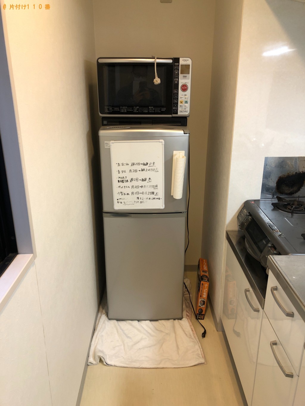 【堺市堺区】冷蔵庫、洗濯機、スタンドミラー、本棚、鏡台等の回収