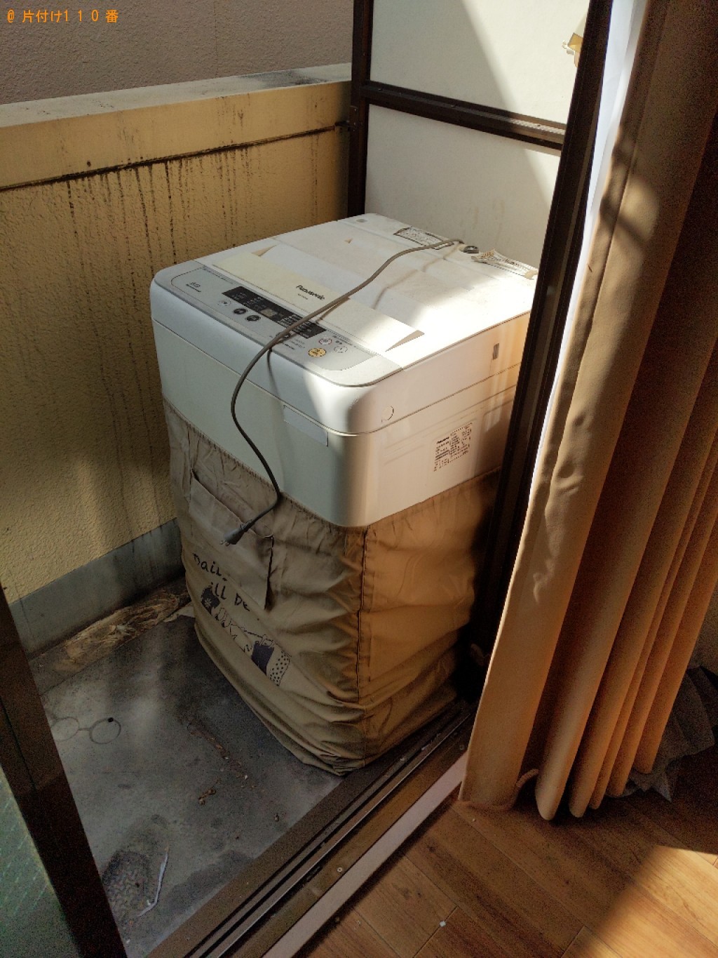 【堺市中区】冷蔵庫、洗濯機の回収・処分ご依頼　お客様の声
