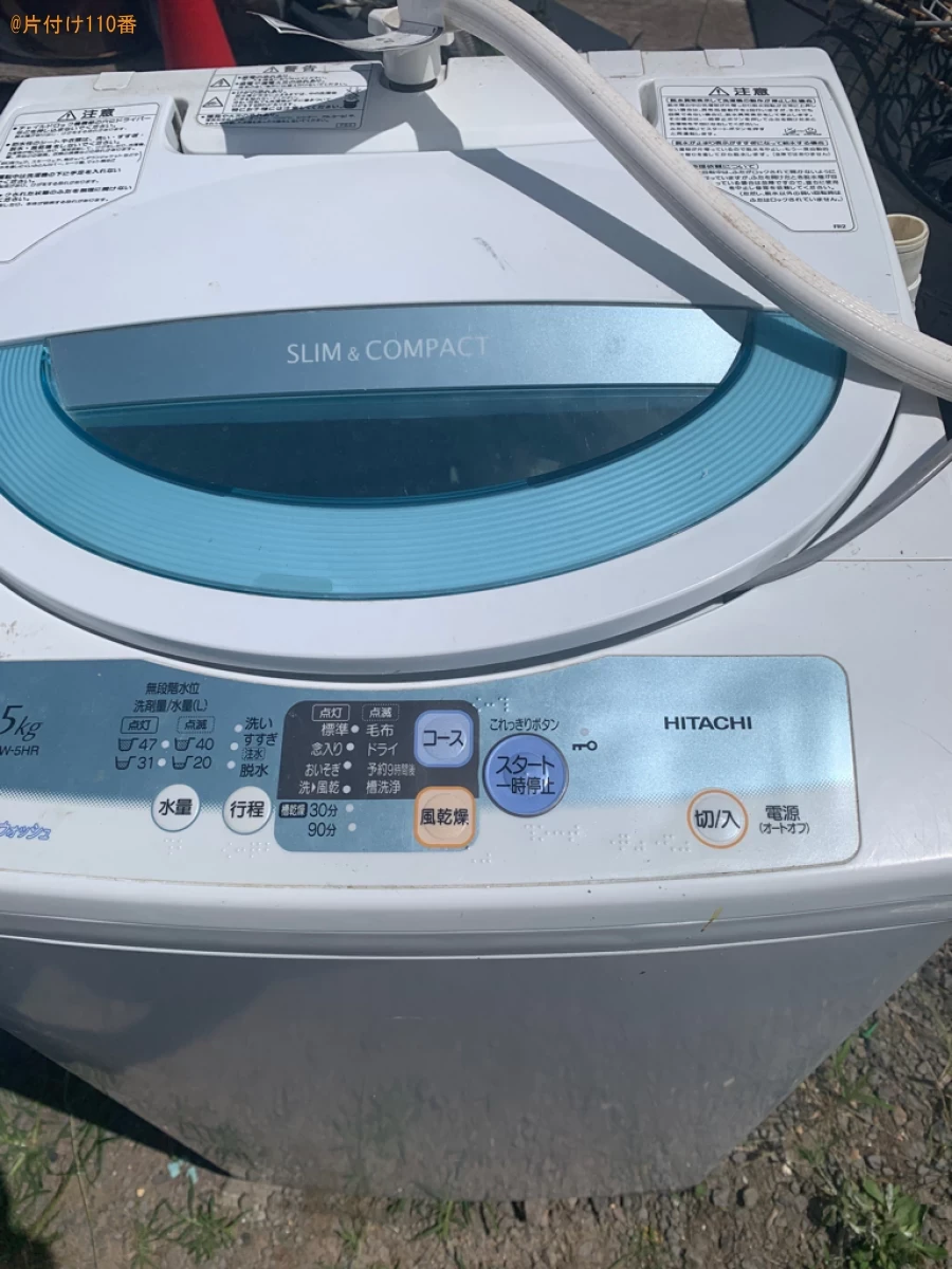 ローテーブル、洗濯機、カラーボックス、ガスコンロ、鏡台等の回収